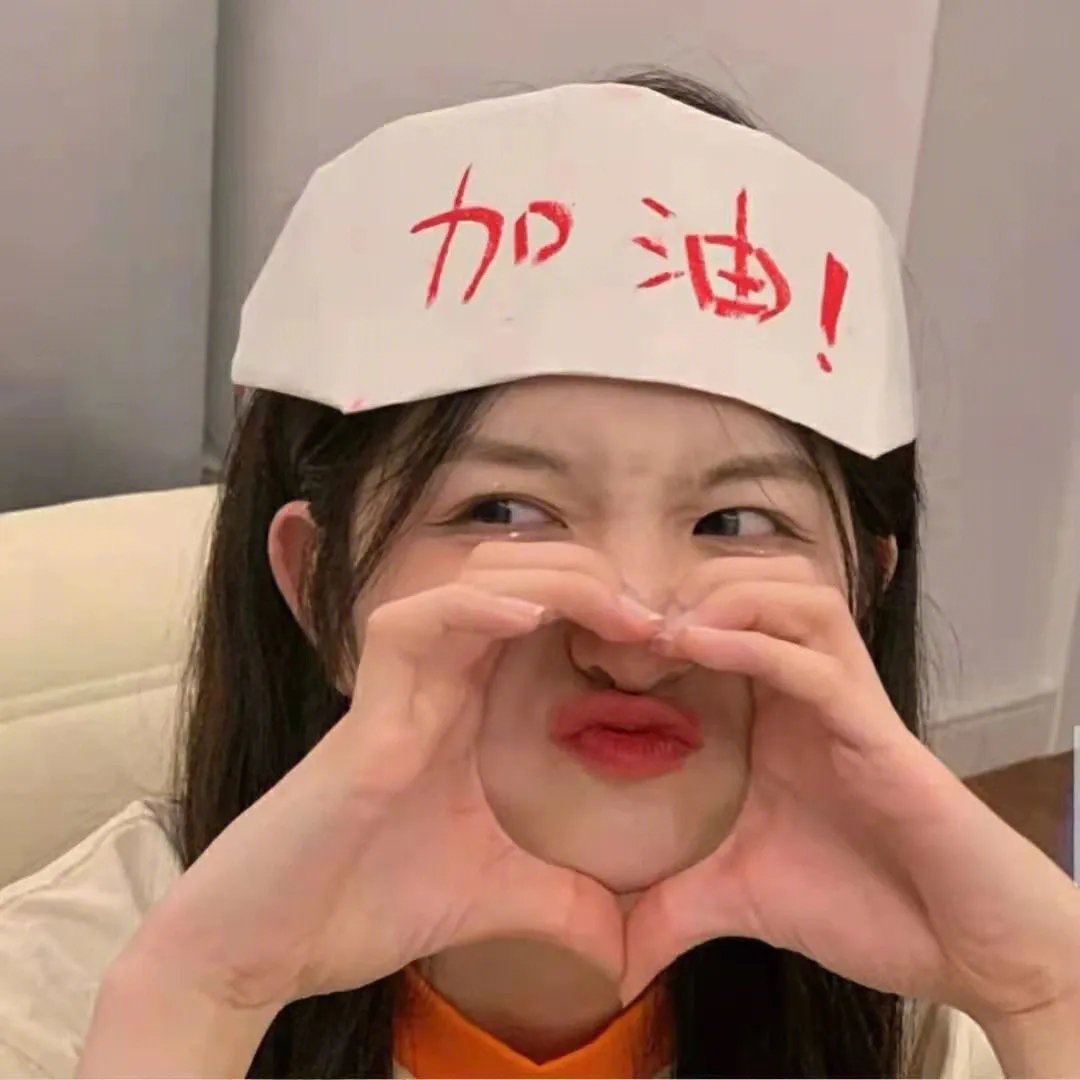 萌崽以后岁岁无忧